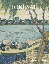 Obrázok 2024 Hokusai špirálový