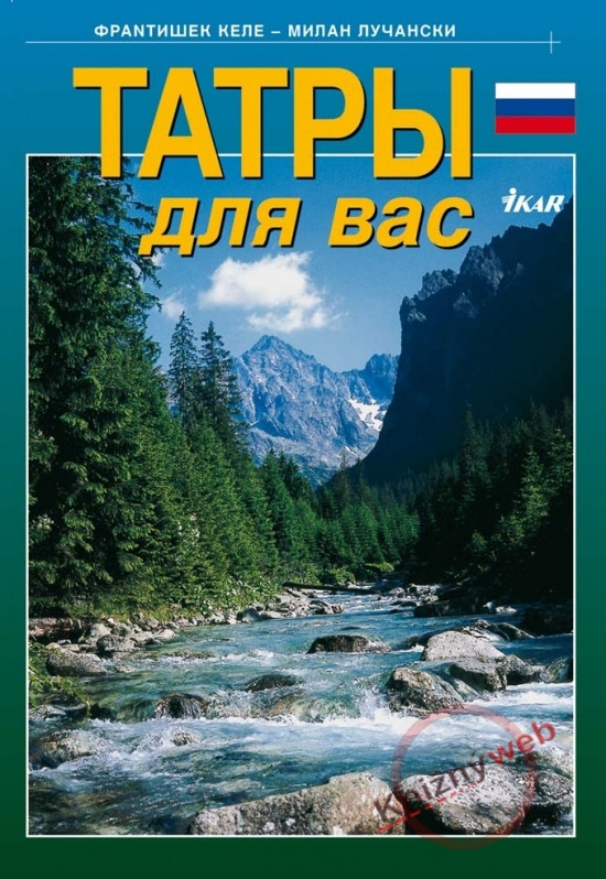 Obrázok Tatry dlja vas (rus.)