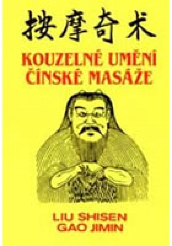 Obrázok Kouzelné umění čínské masáže