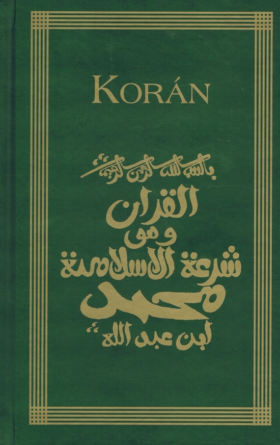 Obrázok Korán