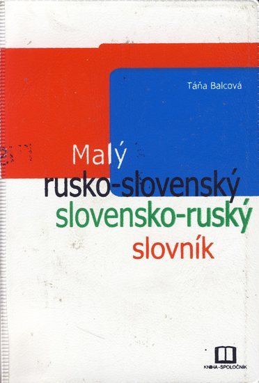 Obrázok Malý rusko-slovenský slovensko-ruský slovník