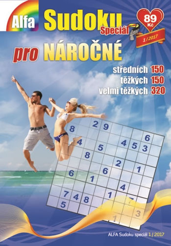 Obrázok Sudoku speciál pro náročné 1/2017