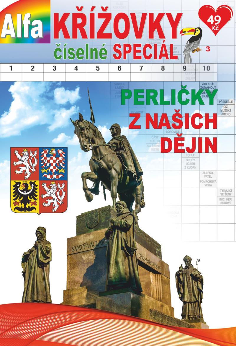 Obrázok Křížovky číselné speciál 3/2021 - Perličky z našich dějin