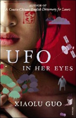 Obrázok Ufo in her Eyes