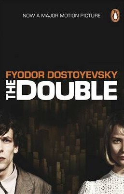 Obrázok Double Film Tie-in