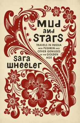 Obrázok Mud and Stars