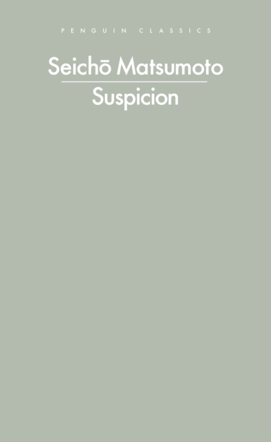 Obrázok Suspicion