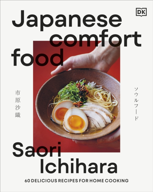 Obrázok Japanese Comfort Food