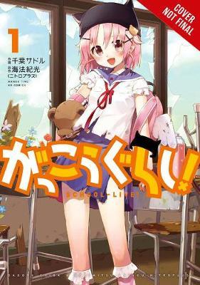 Obrázok School-Live! 1