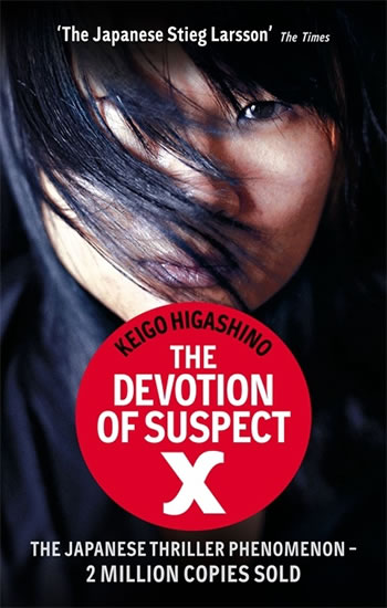 Obrázok The Devotion of Suspect X