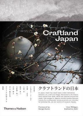 Obrázok Craftland Japan