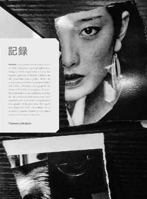 Obrázok Daido Moriyama: Record