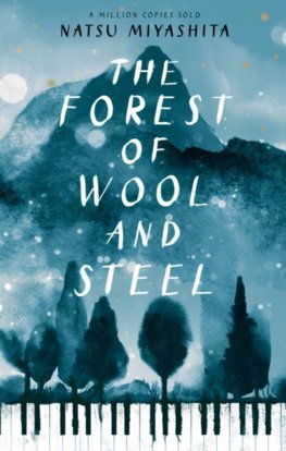 Obrázok The Forest of Wool and Steel
