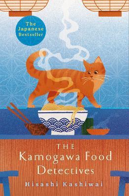 Obrázok The Kamogawa Food Detectives