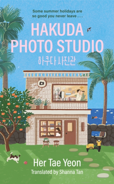 Obrázok Hakuda Photo Studio