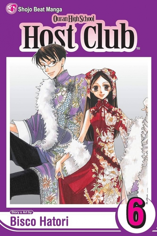 Obrázok Ouran High School Host Club 6