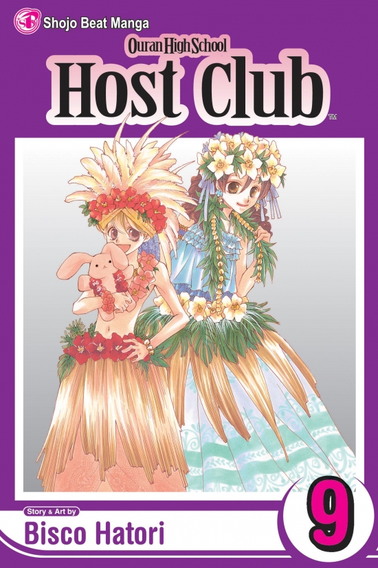 Obrázok Ouran High School Host Club 9