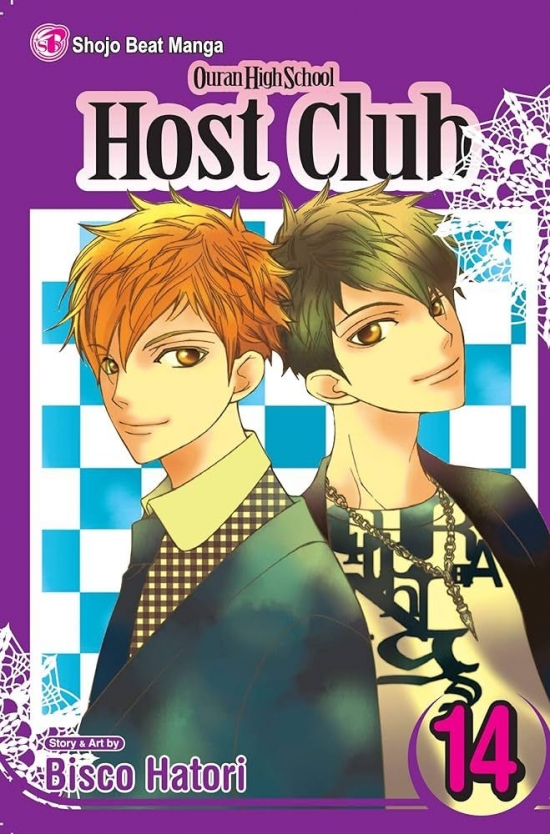 Obrázok Ouran High School Host Club 14