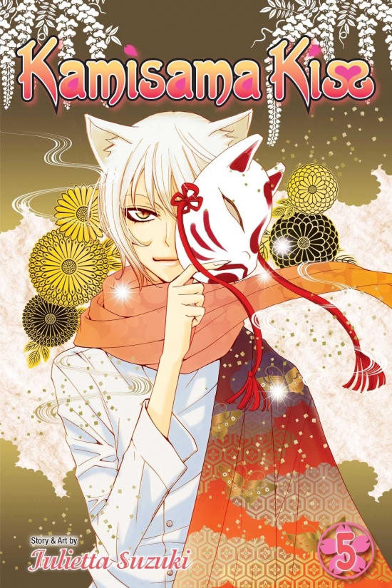 Obrázok Kamisama Kiss 5