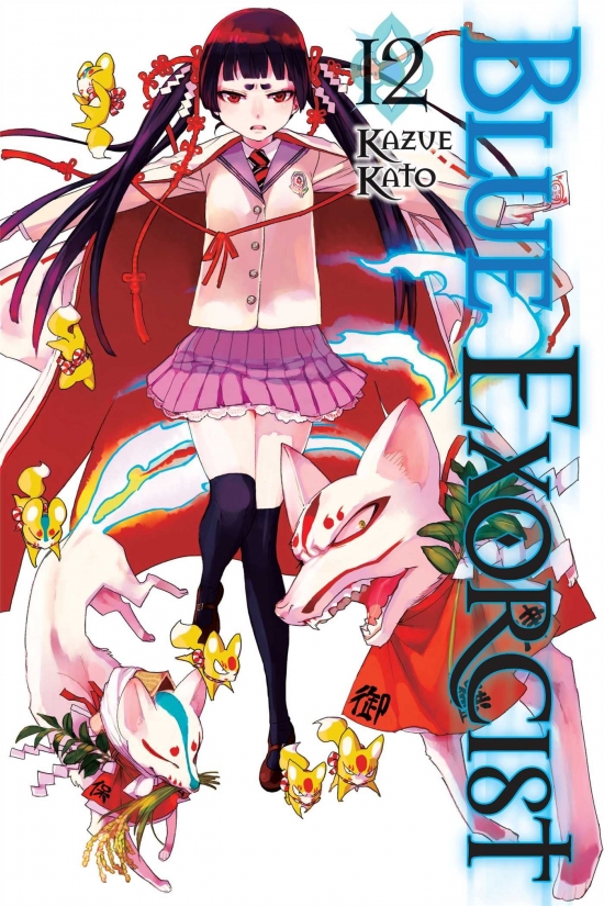 Obrázok Blue Exorcist 12