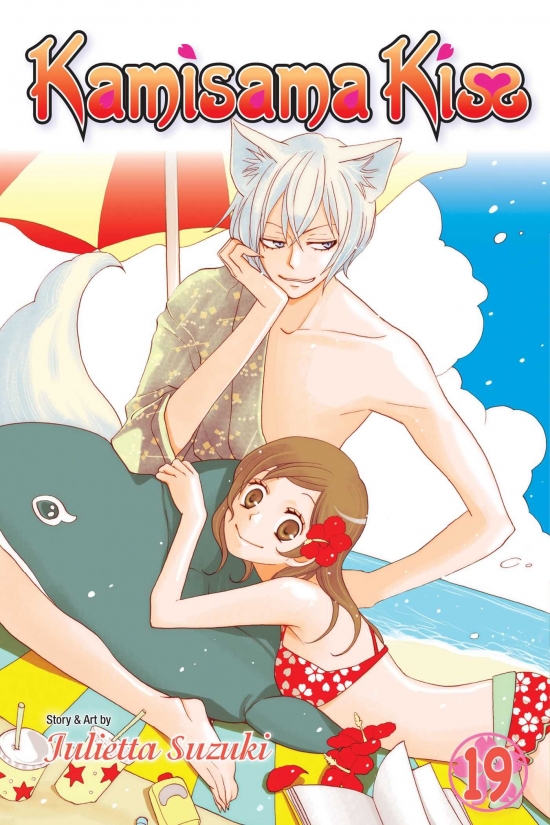 Obrázok Kamisama Kiss 19