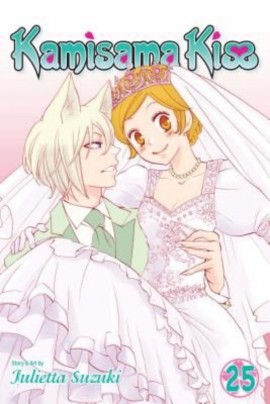 Obrázok Kamisama Kiss 25
