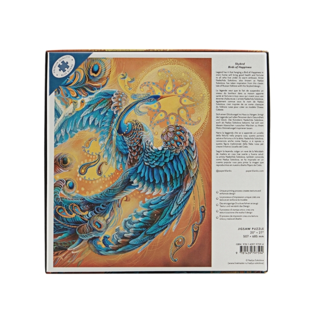 Obrázok Skybird Puzzle