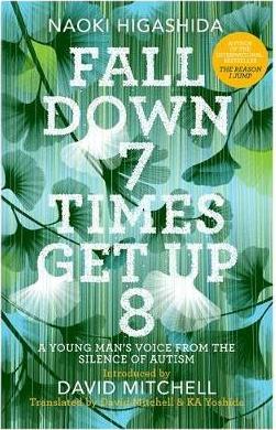 Obrázok Fall Down Seven Times, Get Up Eight