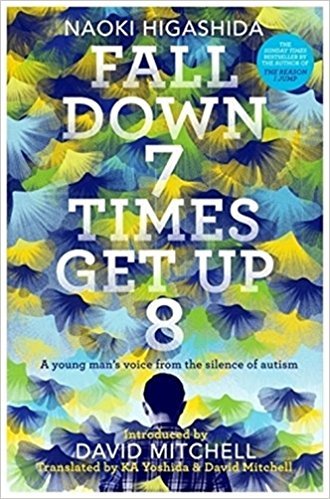 Obrázok Fall Down Seven Times, Get Up Eight