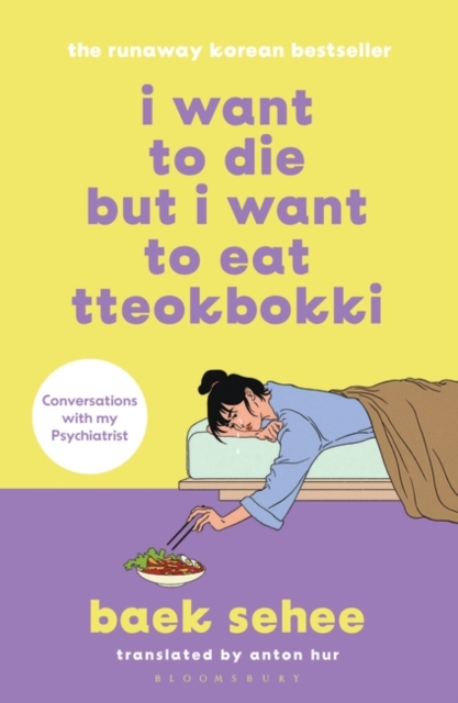 Obrázok I Want to Die but I Want to Eat Tteokbokki