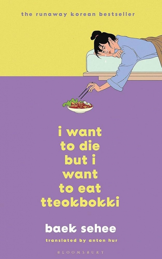 Obrázok I Want to Die but I Want to Eat Tteokbokki