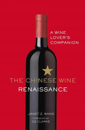 Obrázok The Chinese Wine Renaissance