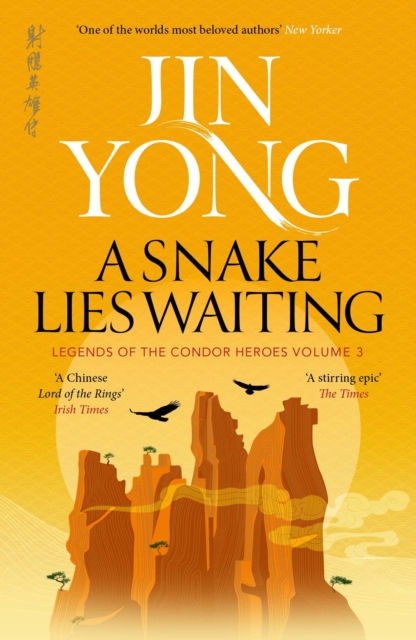 Obrázok A Snake Lies Waiting