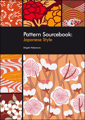 Obrázok Pattern Sourcebook Japanese Style