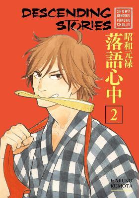 Obrázok Descending Stories: Showa Genroku Rakugo