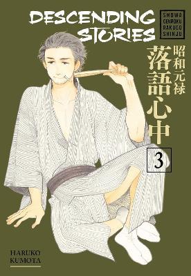 Obrázok Descending Stories: Showa Genroku Rakugo Shinju 3
