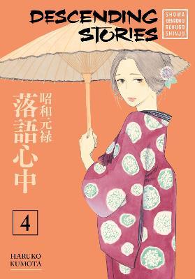 Obrázok Descending Stories: Showa Genroku Rakugo Shinju 4