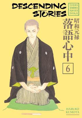 Obrázok Descending Stories: Showa Genroku Rakugo Shinju 6