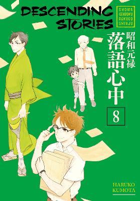 Obrázok Descending Stories: Showa Genroku Rakugo Shinju 8