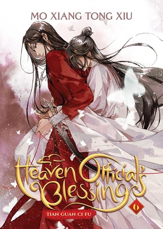 Obrázok Heaven Official´s Blessing: Tian Guan Ci Fu 6