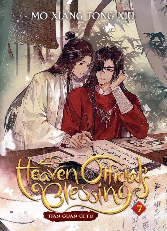 Obrázok Heaven Official´s Blessing: Tian Guan Ci Fu 7