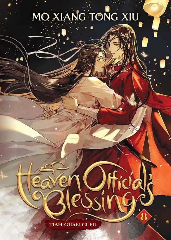 Obrázok Heaven Official´s Blessing: Tian Guan Ci Fu 8