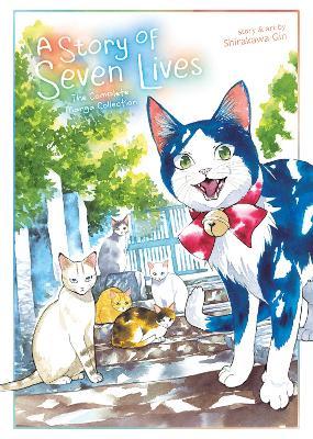 Obrázok A Story of Seven Lives: The Complete Manga Collection
