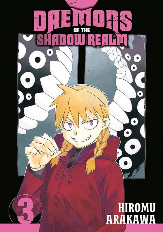 Obrázok Daemons Of The Shadow Realm 3