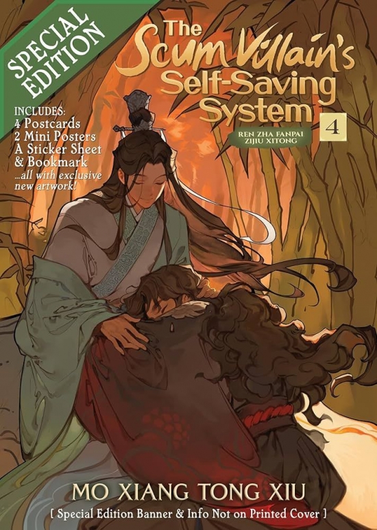Obrázok The Scum Villain´s Self-Saving System: Ren Zha Fanpai Zijiu Xitong 4 (Special Edition)