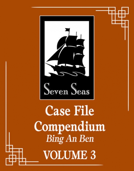 Obrázok Case File Compendium: Bing An Ben 3