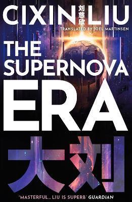 Obrázok The Supernova Era