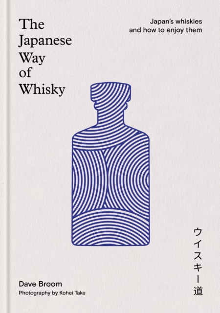 Obrázok The Japanese Way of Whisky