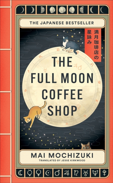 Obrázok The Full Moon Coffee Shop