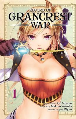 Obrázok Record of Grancrest War 1